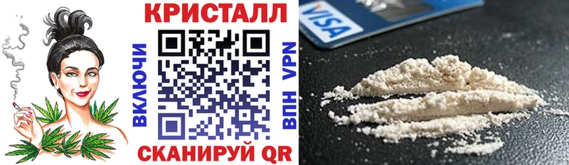 АМФ 98% Стародуб