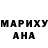 Амфетамин 98% Maria Astapkovich