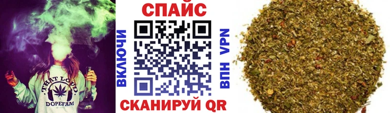 Бутират бутандиол  Стародуб 