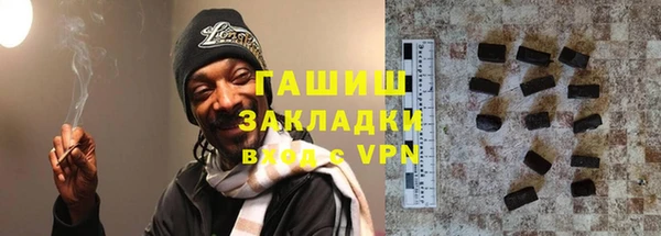 скорость Алзамай