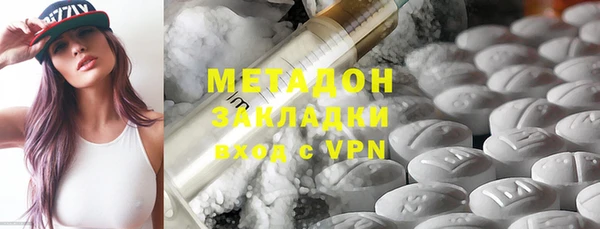 скорость Алзамай