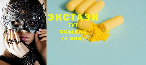 скорость Алзамай
