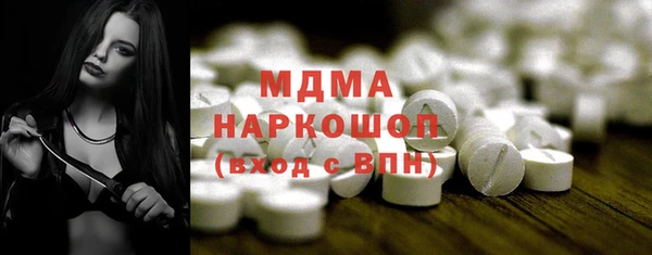 скорость Алзамай
