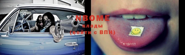 скорость Алзамай