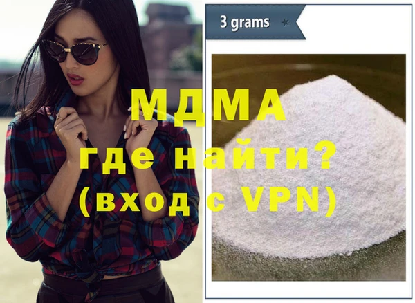метадон Алексин