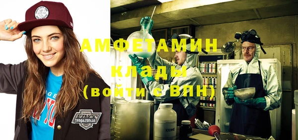 метадон Алексин
