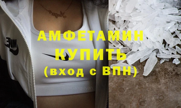 скорость Алзамай