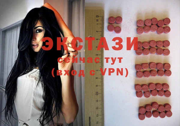 скорость Алзамай