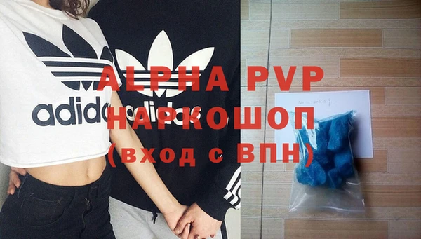 спиды Остров