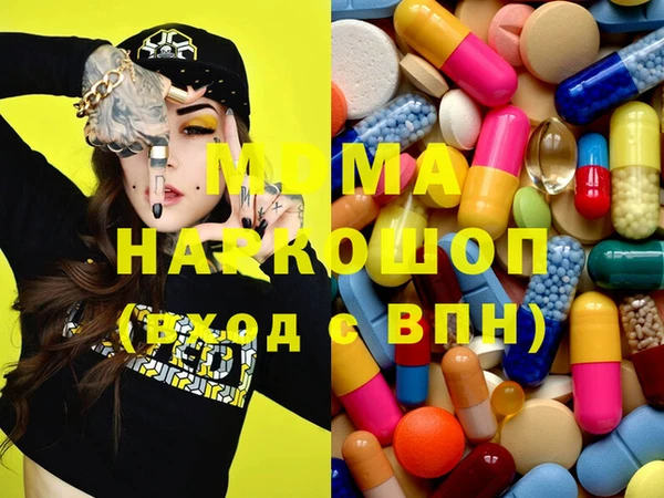 скорость Алзамай