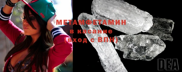 метадон Алексин